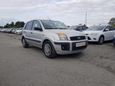  Ford Fusion 2006 , 265000 , 