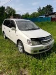    Toyota Gaia 2000 , 280000 , 