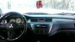  Mitsubishi Lancer 2006 , 300000 , 