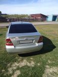  Toyota Corolla 2005 , 370000 , 