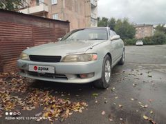 Седан Toyota Mark II 1993 года, 500000 рублей, Майма