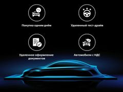SUV или внедорожник Mercedes-Benz GLC 2022 года, 7292320 рублей, Москва