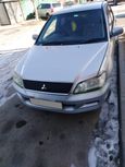  Mitsubishi Lancer Cedia 2001 , 260000 , 