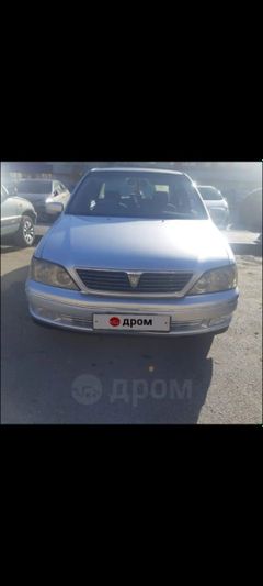 Седан Toyota Vista 1998 года, 500000 рублей, Прокопьевск