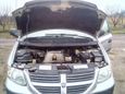    Dodge Caravan 2005 , 380000 , 