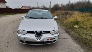 Седан Alfa Romeo 156 1998 года, 320000 рублей, Истра