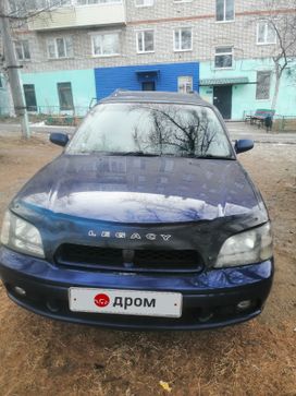  Subaru Legacy 2000 , 250000 , 