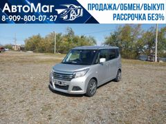 Хэтчбек Suzuki Solio 2017 года, 998000 рублей, Хабаровск