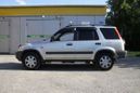 SUV   Honda CR-V 1996 , 248000 , 