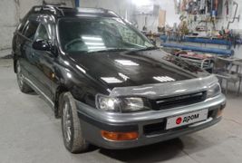 Универсал Toyota Caldina 1995 года, 450000 рублей, Иркутск