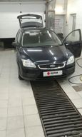  Ford Focus 2005 , 225000 , 