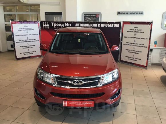 SUV   Chery Tiggo 5 2014 , 629000 , -