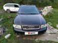  Audi A4 1999 , 180000 , 