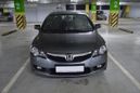  Honda Civic 2009 , 230000 , 