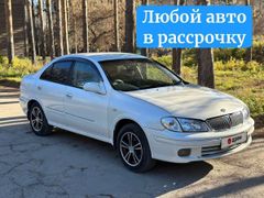 Седан Nissan Bluebird Sylphy 2000 года, 380000 рублей, Новосибирск