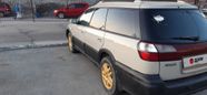  Subaru Legacy Lancaster 1999 , 260000 , 