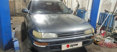  Toyota Corolla 1992 , 125000 , 