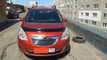    Opel Meriva 2011 , 420000 , 