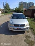  Mitsubishi Lancer Cedia 2002 , 200000 , 