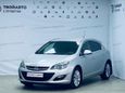  Opel Astra 2013 , 539000 , 