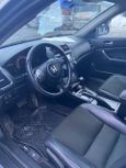  Honda Accord 2006 , 520000 , -