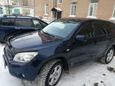 SUV   Toyota RAV4 2008 , 780000 , 