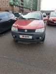  Fiat Albea 2007 , 150000 , -