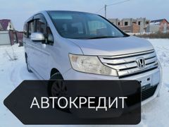 Минивэн или однообъемник Honda Stepwgn 2011 года, 1740000 рублей, Абакан