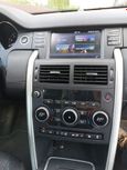 SUV   Land Rover Discovery Sport 2017 , 1990000 , 