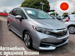 Универсал Honda Shuttle 2020 года, 1570000 рублей, Новосибирск