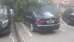  BMW 7-Series 2005 , 555000 , 