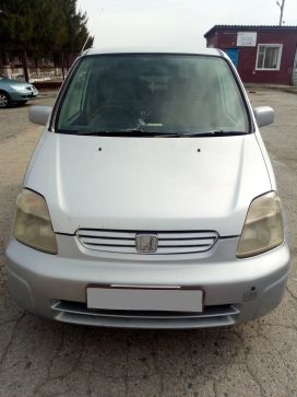  Honda Capa 2000 , 170000 , 