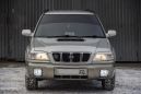 SUV   Subaru Forester 2000 , 355000 , 