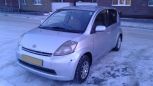  Daihatsu Boon 2005 , 190000 , 