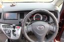    Toyota Isis 2007 , 520000 , 