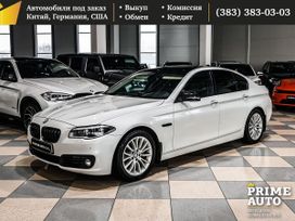  BMW 5-Series 2016 , 3149000 , 