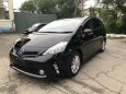    Toyota Prius Alpha 2014 , 950000 , 