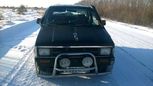  Nissan Datsun 1989 , 250000 , 