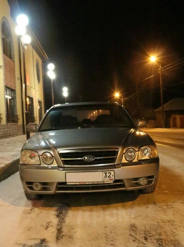  Kia Magentis 2004 , 245000 , 