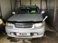  Nissan R'nessa 2001 , 200000 , 