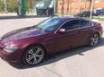  BMW 6-Series 2006 , 780000 , 