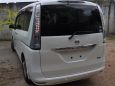    Nissan Serena 2015 , 890000 , 