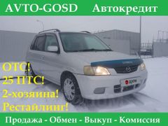 Хэтчбек Mazda Demio 2000 года, 319000 рублей, Кемерово