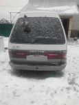    Toyota Town Ace 1991 , 70000 , 