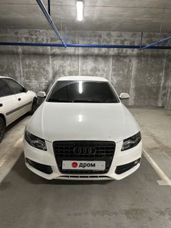 Седан Audi A4 2011 года, 950000 рублей, Екатеринбург