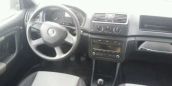  Skoda Fabia 2013 , 395000 , 