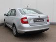  Skoda Rapid 2014 , 519000 , 