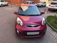  Kia Picanto 2013 , 565000 , 