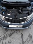  Kia Rio 2012 , 495000 , 