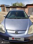  Honda Civic 2001 , 217000 , 